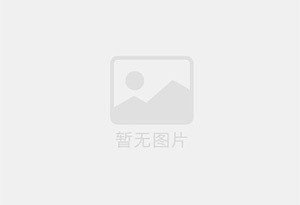 番禺防水补漏公司的电话号码是多少？